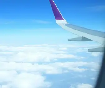 Como comprar passagem aérea para outra pessoa: passo a passo antes de comprar online