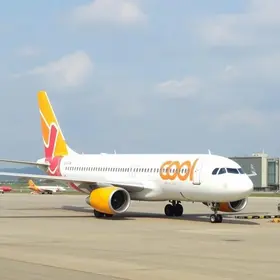GOL voo com conexão: guia prático para passageiros